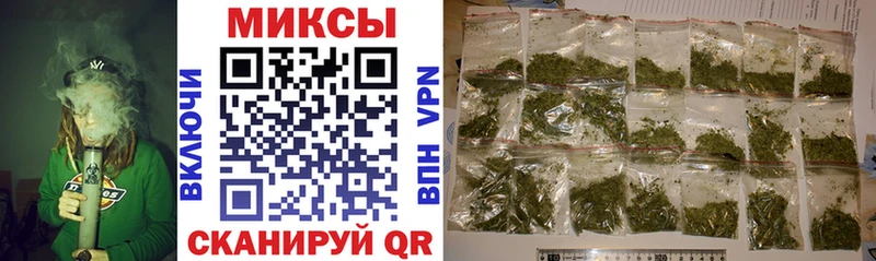 omg вход  Струнино  Бутират вода 