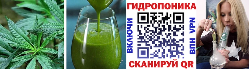 Печенье с ТГК конопля  Струнино 