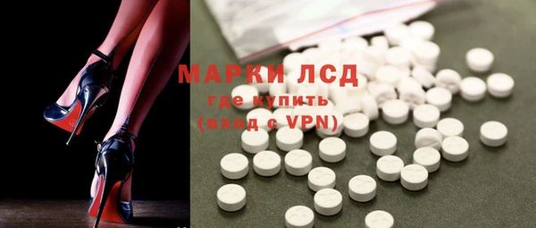 шишки Абдулино