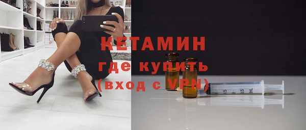 ПСИЛОЦИБИНОВЫЕ ГРИБЫ Абинск