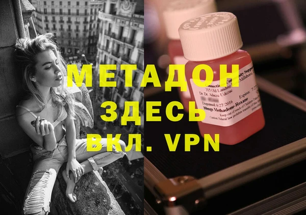 шишки Абаза