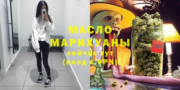 шишки Абдулино