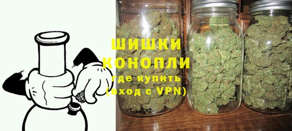 шишки Абдулино