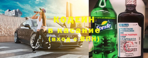 ПСИЛОЦИБИНОВЫЕ ГРИБЫ Абинск