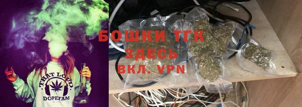 ПСИЛОЦИБИНОВЫЕ ГРИБЫ Абинск
